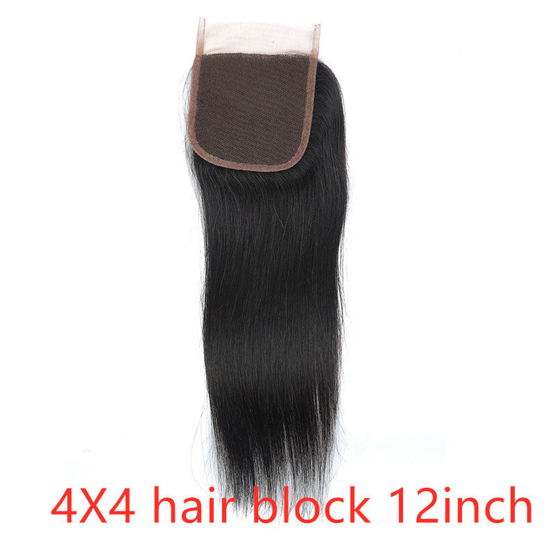 Real Human Hair Straight & Wavy Wig / Hair Curtain – Natural Color